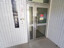  近鉄難波線・奈良線/新大宮駅 徒歩1分 4階 築23年