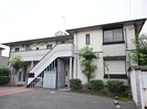 大和路線・関西本線/奈良駅 徒歩15分 1階 築30年の外観