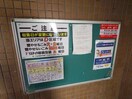  近鉄難波線・奈良線/新大宮駅 徒歩8分 2階 築27年