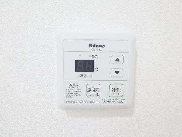  近鉄難波線・奈良線/新大宮駅 徒歩12分 1階 築37年