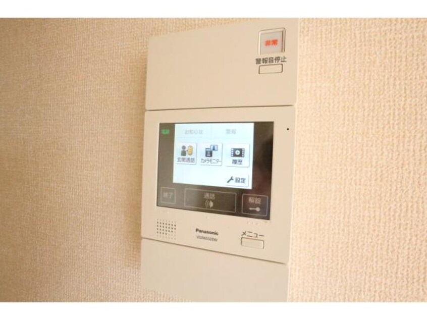  近鉄難波線・奈良線/新大宮駅 徒歩16分 2階 築22年