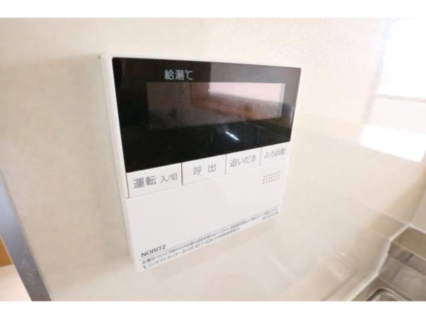  近鉄難波線・奈良線/新大宮駅 徒歩16分 2階 築22年