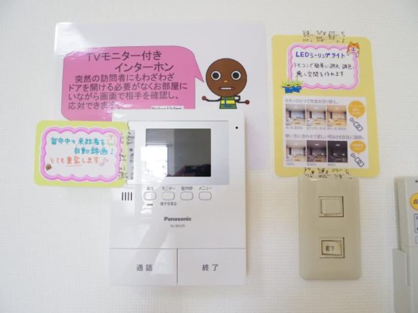  近鉄難波線・奈良線/新大宮駅 徒歩12分 3階 築30年