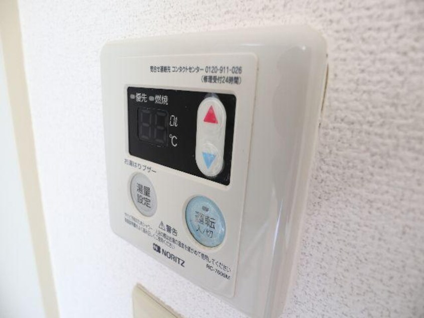  近鉄難波線・奈良線/近鉄奈良駅 バス5分高畑町下車:停歩2分 2階 築39年