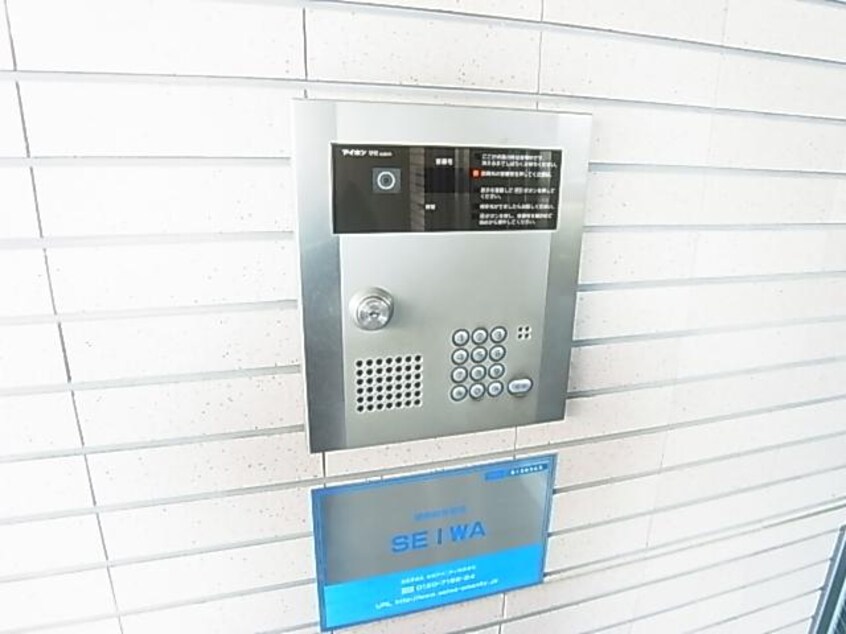  大和路線・関西本線/奈良駅 徒歩2分 8階 築21年