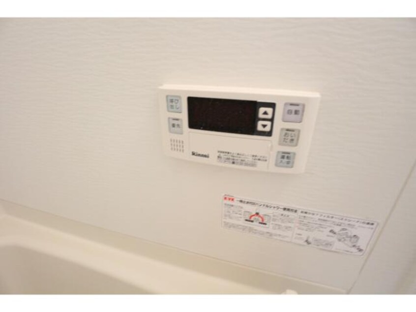  近鉄難波線・奈良線/近鉄奈良駅 バス10分南方町下車:停歩2分 1階 築22年