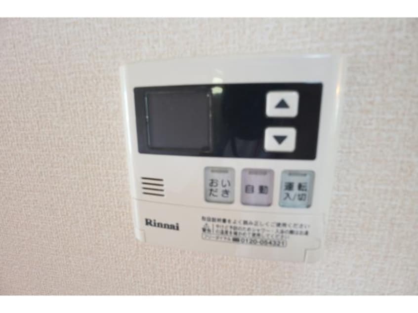  近鉄難波線・奈良線/近鉄奈良駅 バス10分南方町下車:停歩2分 1階 築22年