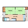 近鉄難波線・奈良線/新大宮駅 徒歩10分 3階 築49年 2DKの間取り