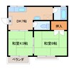 近鉄難波線・奈良線/新大宮駅 徒歩12分 2階 築42年 2DKの間取り