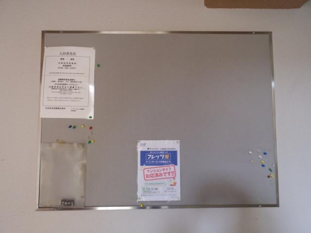  大和路線・関西本線/奈良駅 徒歩4分 3階 築20年