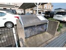  奈良線/奈良駅 バス12分辰市農協下車:停歩3分 2階 築19年