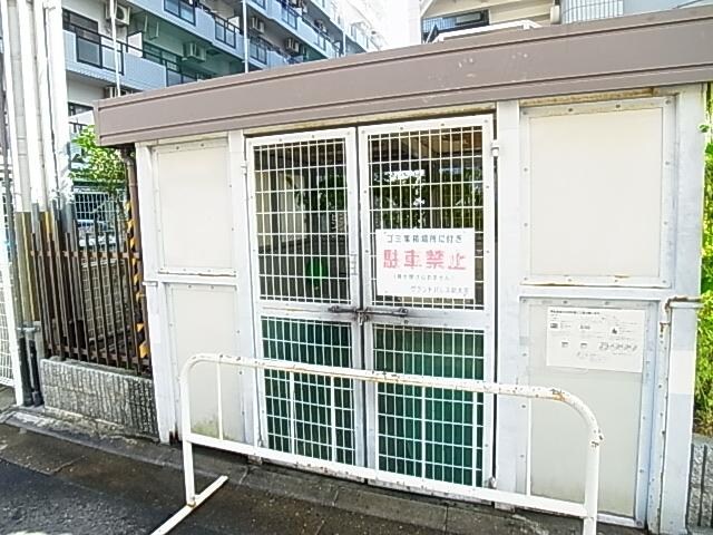  近鉄難波線・奈良線/新大宮駅 徒歩5分 5階 築34年