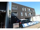  近鉄難波線・奈良線/近鉄奈良駅 徒歩14分 3階 築19年