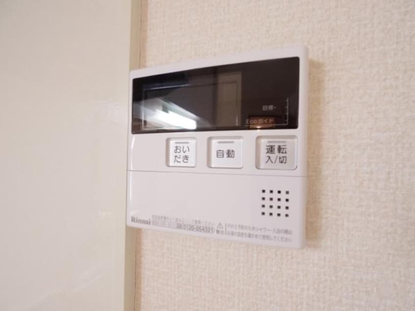  桜井線<万葉まほろば線>/京終駅 徒歩8分 1階 築19年