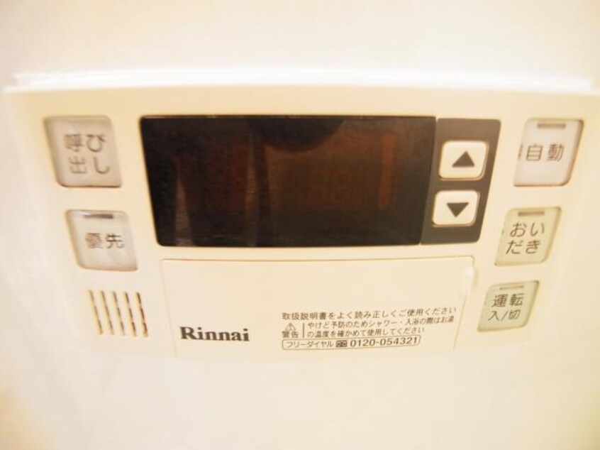  大和路線・関西本線/奈良駅 バス14分西九条町下車:停歩1分 1階 築18年