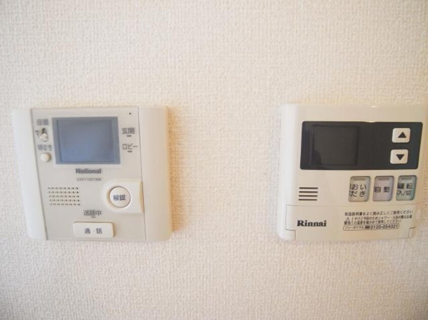  大和路線・関西本線/奈良駅 バス14分西九条町下車:停歩1分 1階 築18年