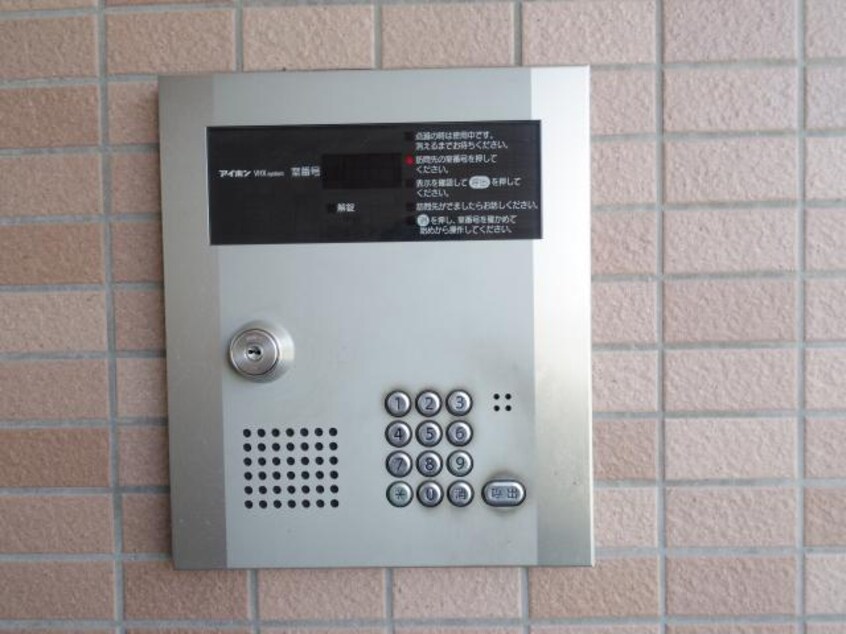  近鉄難波線・奈良線/新大宮駅 徒歩6分 4階 築18年