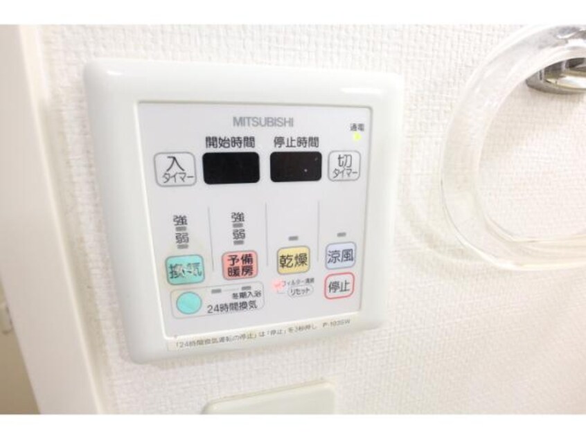  近鉄難波線・奈良線/新大宮駅 徒歩6分 4階 築18年