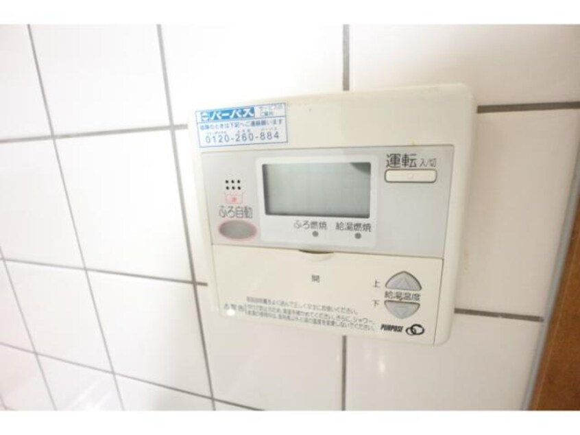  近鉄難波線・奈良線/新大宮駅 徒歩6分 4階 築18年