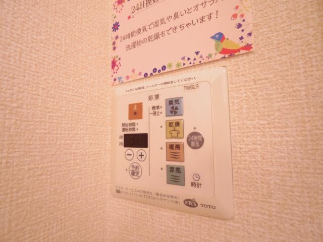  大和路線・関西本線/奈良駅 バス9分宮の森西口下車:停歩8分 1階 築18年