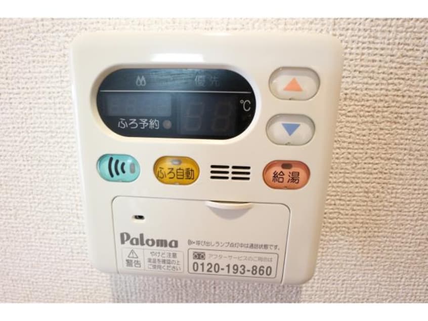  大和路線・関西本線/奈良駅 徒歩10分 3階 築17年