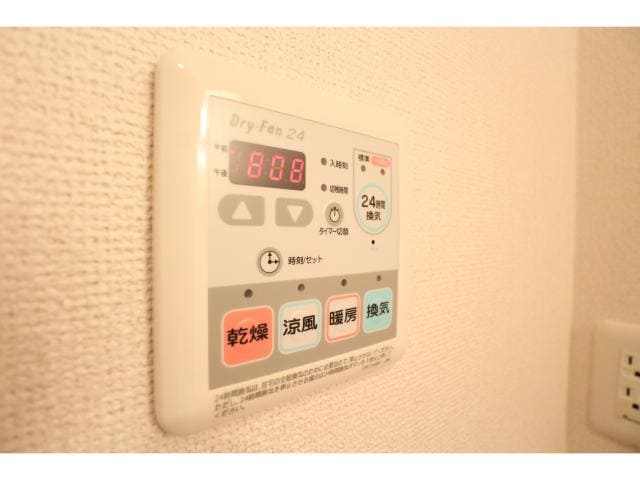  近鉄難波線・奈良線/近鉄奈良駅 バス15分木津南ソレイユ下車:停歩9分 2階 築17年