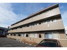  近鉄難波線・奈良線/新大宮駅 徒歩14分 1階 築17年