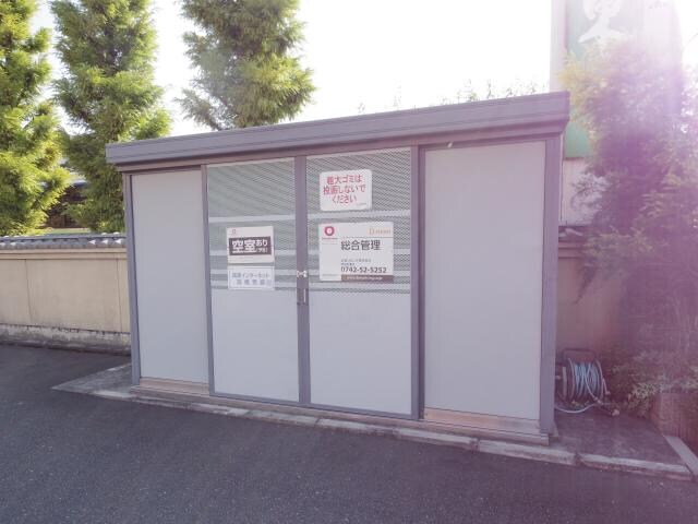  近鉄難波線・奈良線/新大宮駅 徒歩14分 1階 築17年