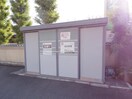  近鉄難波線・奈良線/新大宮駅 徒歩14分 1階 築17年