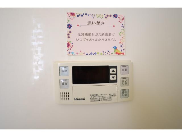  近鉄難波線・奈良線/新大宮駅 徒歩14分 1階 築17年