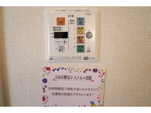  近鉄難波線・奈良線/新大宮駅 徒歩14分 1階 築17年