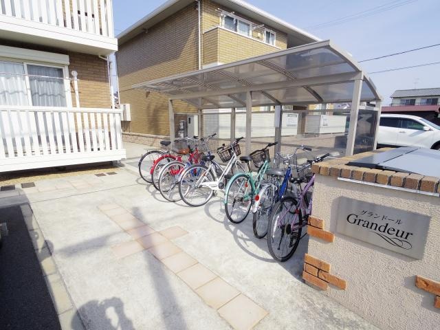  近鉄難波線・奈良線/新大宮駅 徒歩15分 1階 築17年