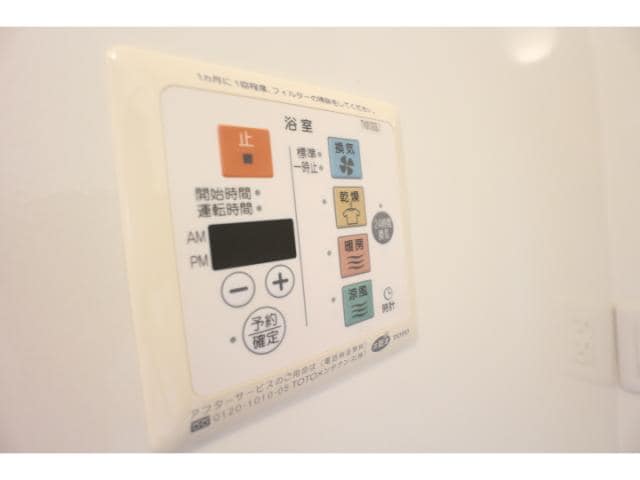 近鉄難波線・奈良線/近鉄奈良駅 バス16分州見橋東下車:停歩2分 2階 築17年