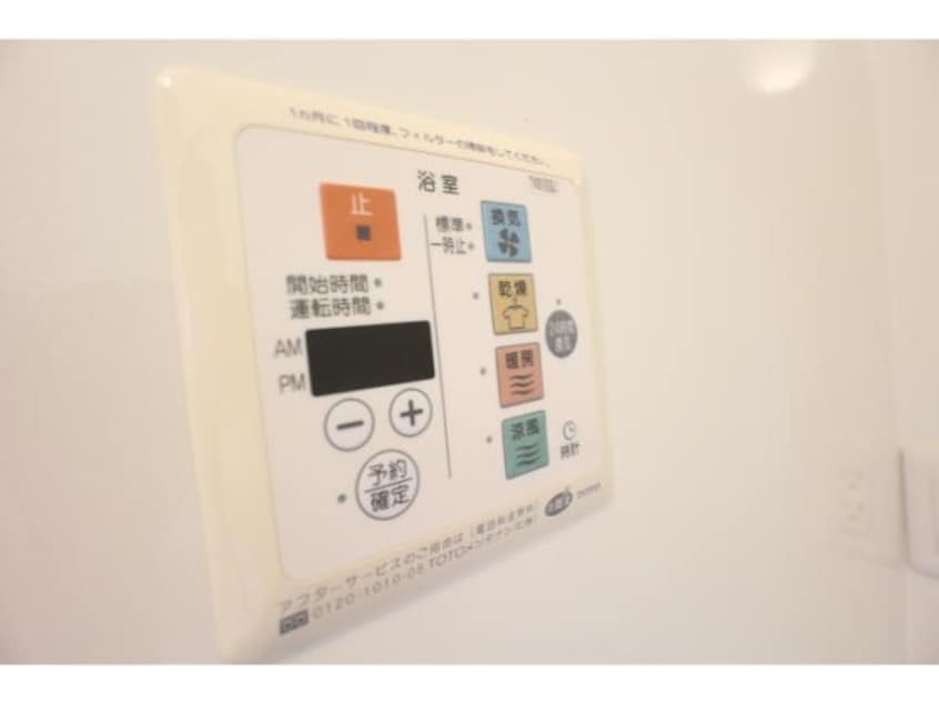 近鉄難波線・奈良線/近鉄奈良駅 バス16分州見橋東下車:停歩2分 2階 築17年