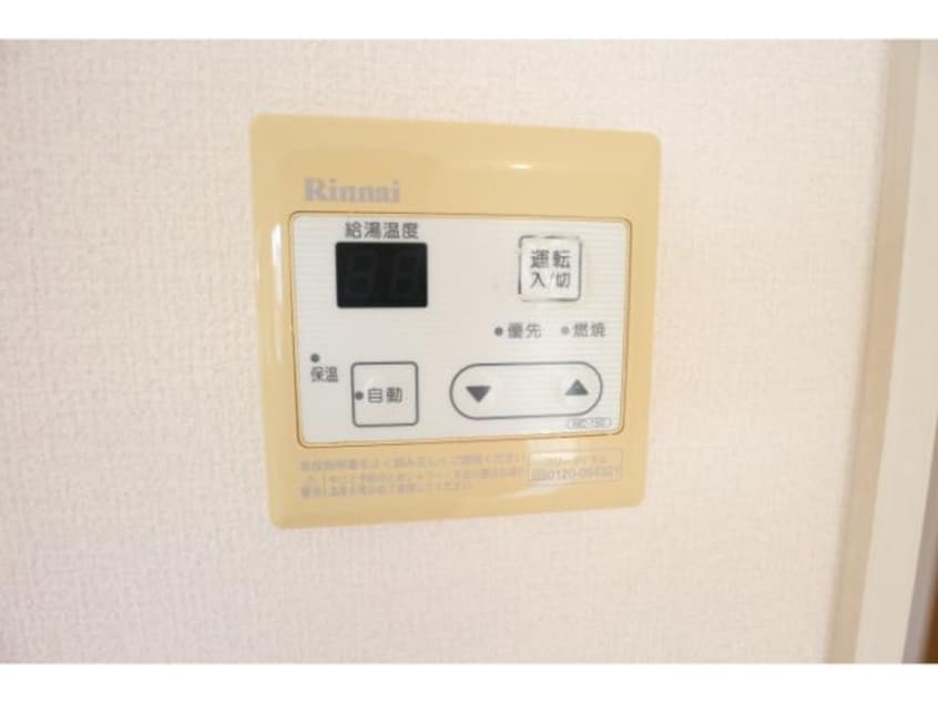  近鉄難波線・奈良線/近鉄奈良駅 バス16分州見橋東下車:停歩2分 2階 築17年