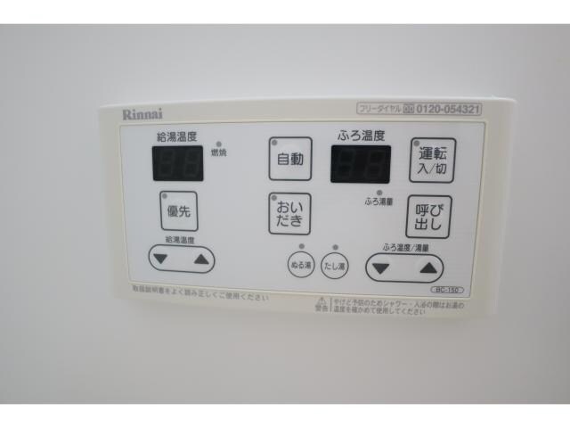  近鉄難波線・奈良線/新大宮駅 バス6分四条大路1丁目下車:停歩4分 2階 築15年