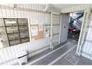  近鉄難波線・奈良線/近鉄奈良駅 徒歩10分 2階 築37年