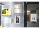  桜井線<万葉まほろば線>/京終駅 徒歩7分 3階 築31年