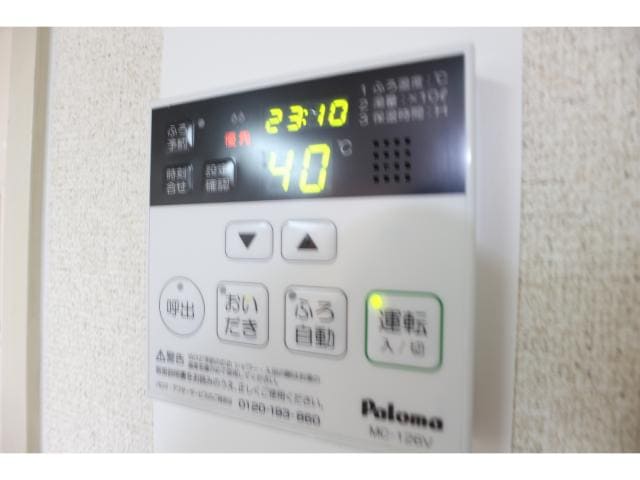  近鉄難波線・奈良線/新大宮駅 徒歩8分 3階 築32年