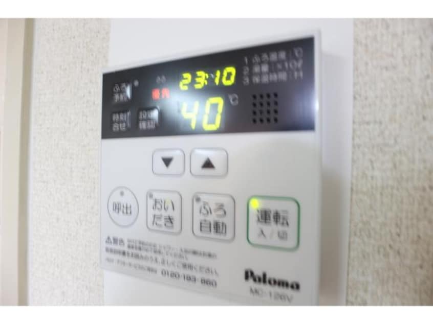  近鉄難波線・奈良線/新大宮駅 徒歩8分 3階 築32年