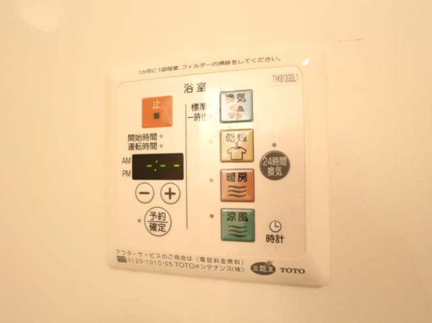  近鉄難波線・奈良線/新大宮駅 徒歩7分 1階 築16年