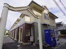  近鉄難波線・奈良線/新大宮駅 徒歩10分 1-2階 築35年