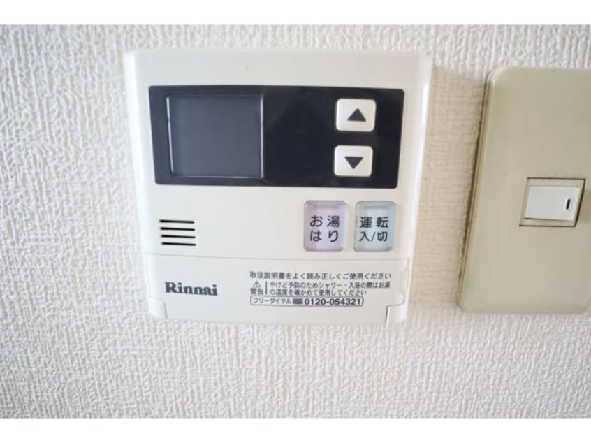  近鉄難波線・奈良線/新大宮駅 徒歩7分 1階 築29年