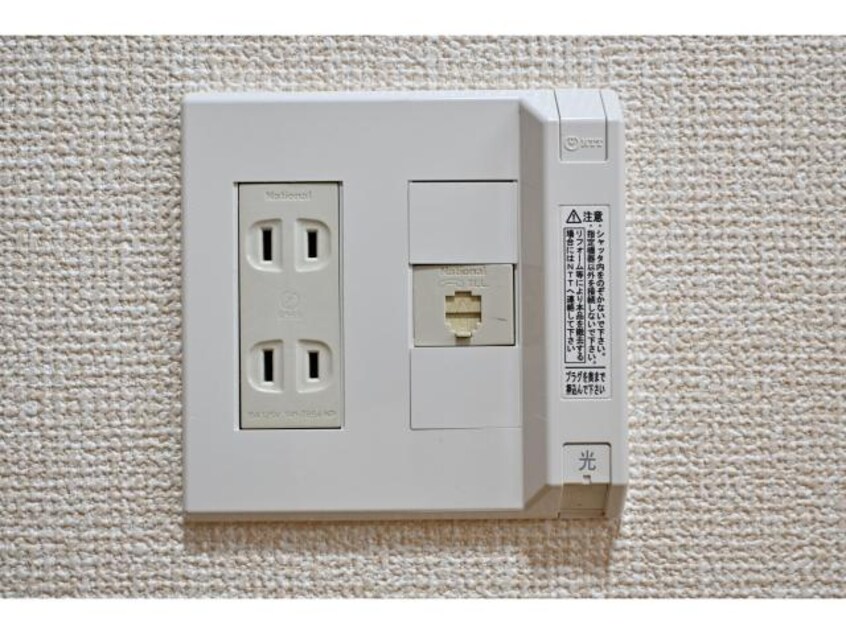  近鉄難波線・奈良線/新大宮駅 徒歩20分 1階 築22年