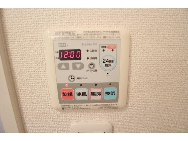  近鉄難波線・奈良線/新大宮駅 徒歩11分 3階 築15年