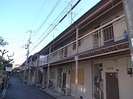 近鉄難波線・奈良線/新大宮駅 徒歩10分 1階 築51年の外観