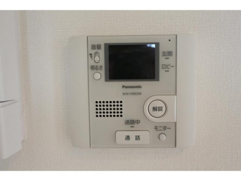  近鉄難波線・奈良線/新大宮駅 徒歩20分 1階 築13年