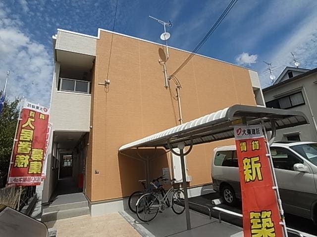  近鉄難波線・奈良線/新大宮駅 徒歩7分 1階 築12年