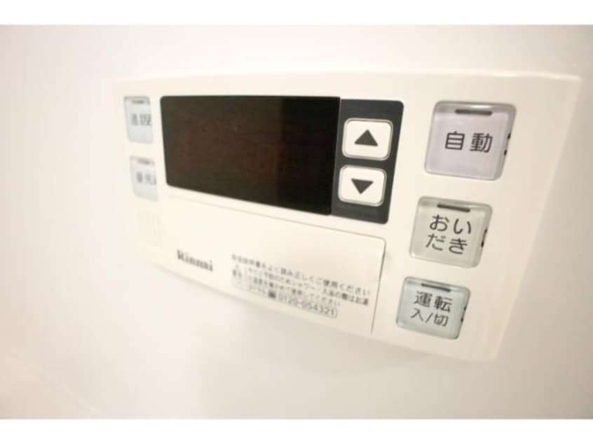  近鉄難波線・奈良線/新大宮駅 徒歩7分 1階 築12年