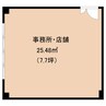 近鉄難波線・奈良線/新大宮駅 徒歩3分 5階 築42年 その他の間取り